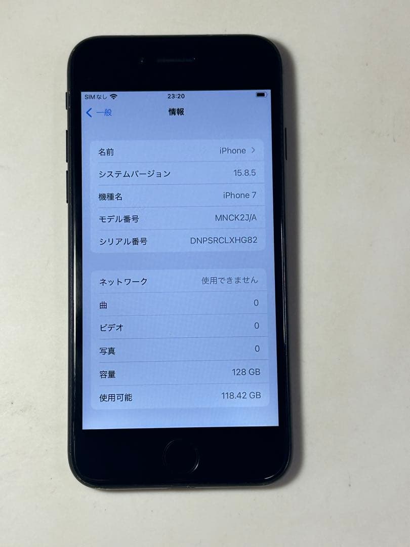 iPhone7 128GB simフリー