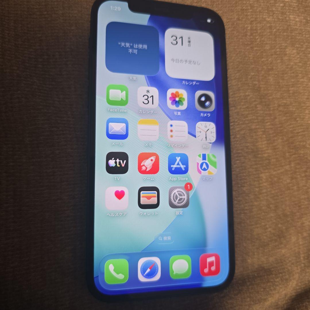 iPhone12 64GB ブルー SIMフリー バッテリー88%