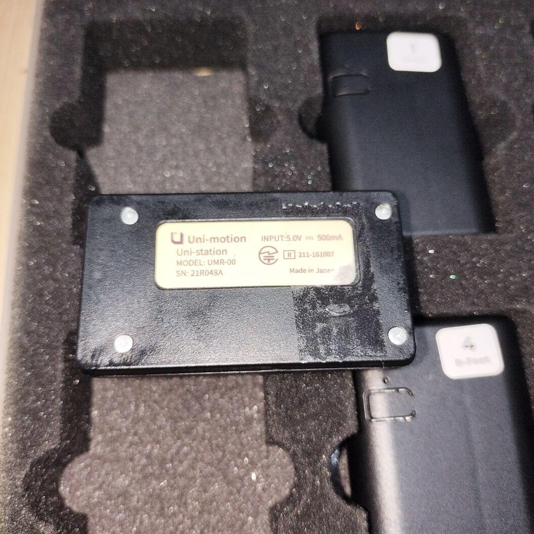 Uni-motion UMR-00 プレリリース版 充電池6本+充電器セット