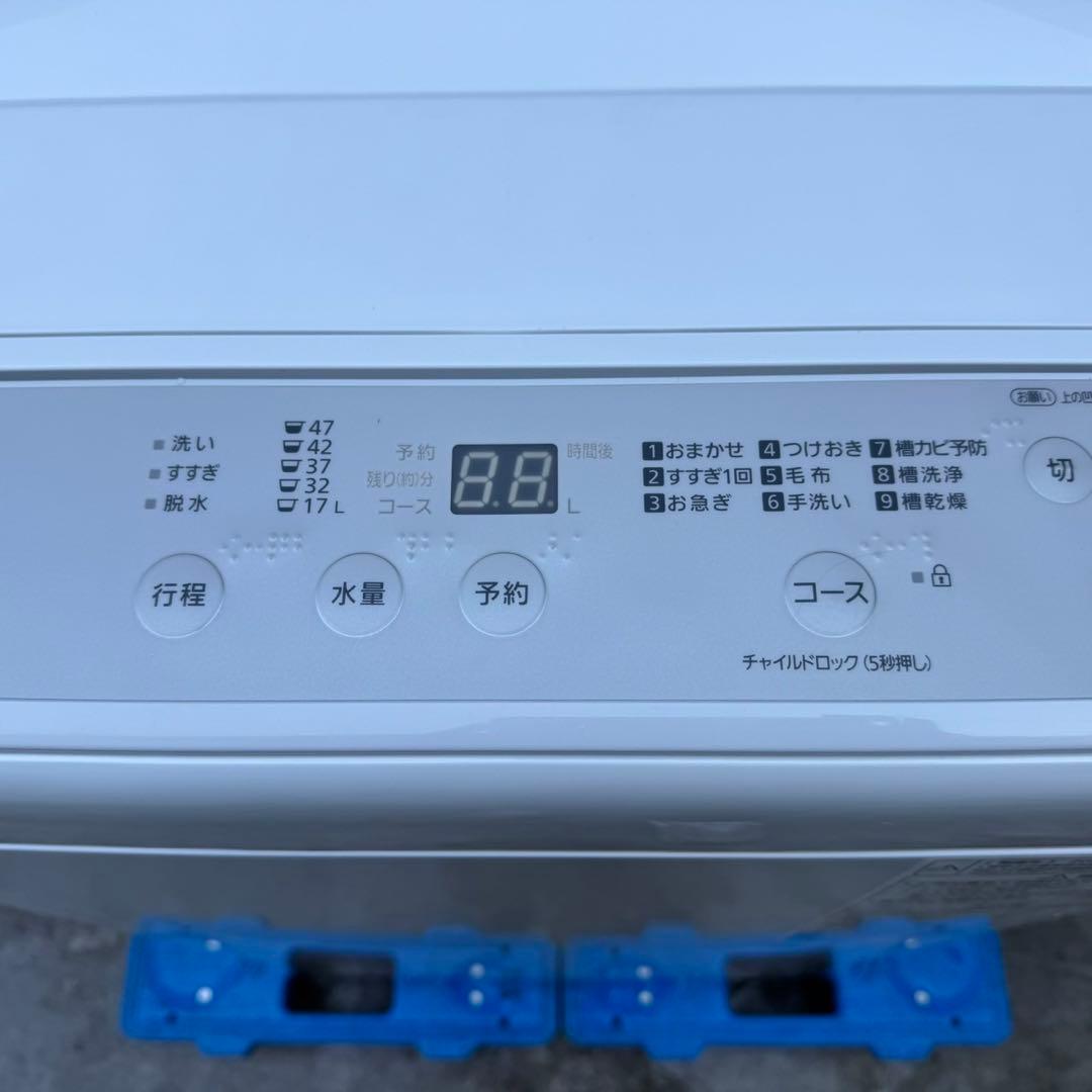 235⭐️2024年製美品★パナソニック　洗濯機　5KG 一人暮らし