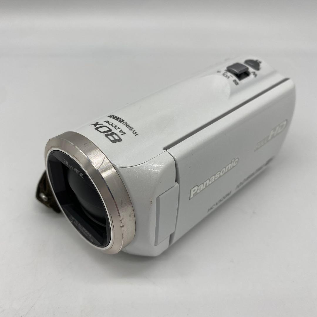 パナソニック デジタルハイビジョンビデオカメラ ホワイト HC-V520M-W
