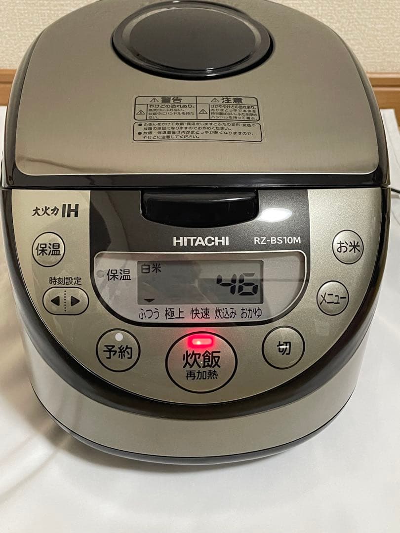 日立IHジャー炊飯器　RZ-BS10M 2023年製