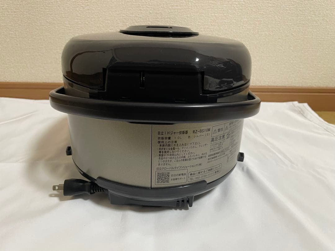 日立IHジャー炊飯器　RZ-BS10M 2023年製
