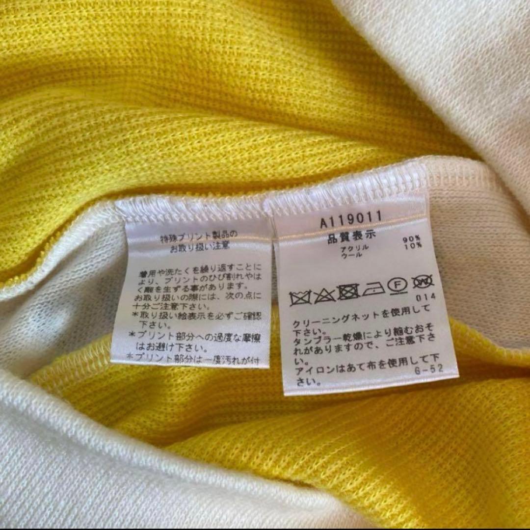 最終お値引しました！【冬物】イエローセットアップ archivo