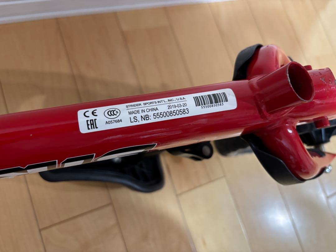 STRIDER ストライダー スポーツモデル　レッド 12インチ