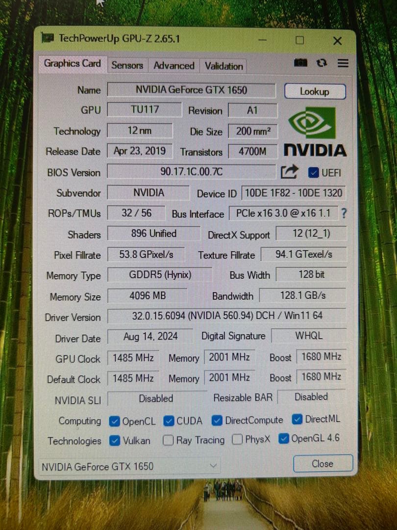 【動作確認済】GTX1650 玄人志向 補助電源なし