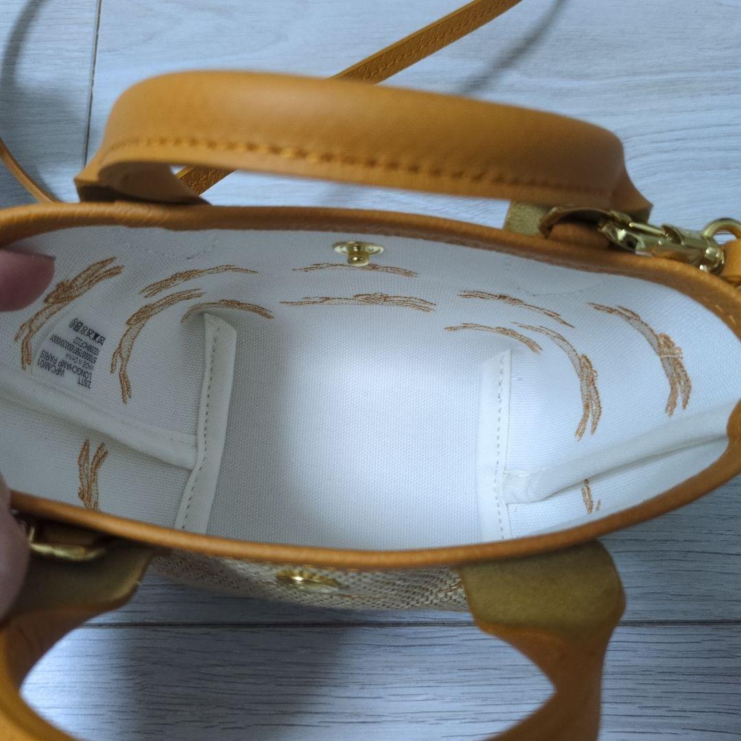 ロンシャン かごバッグ パニエ プリアージュ