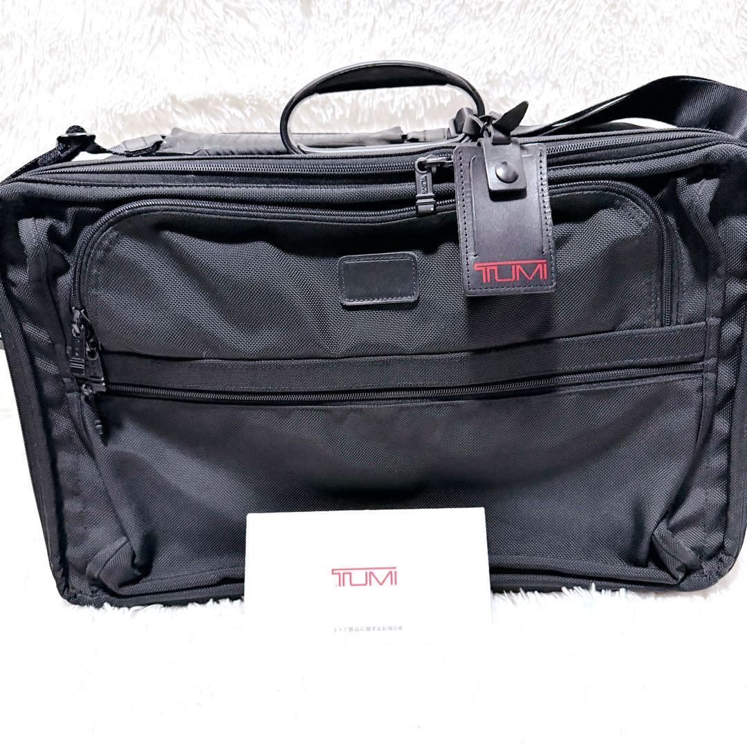 未使用級✨TUMI トゥミ　ガーメントバッグ　 ブラック　279d3 ブラック