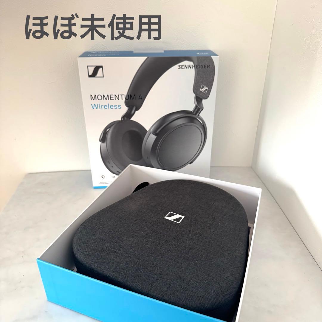【極美品】SENNHEISER MOMENTUM 4 wireless