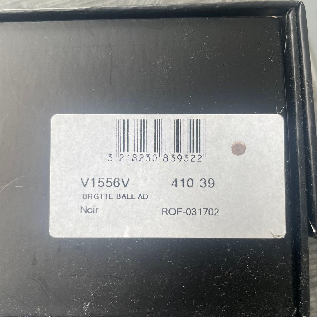 美品☆レペット ブリジット 39⭐︎repetto バレエシューズ フラット