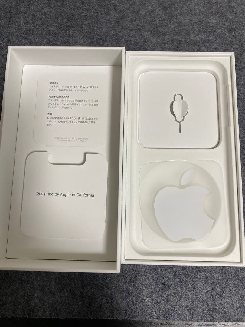 美品⭐︎iPhone 11⭐︎パープル64 GB