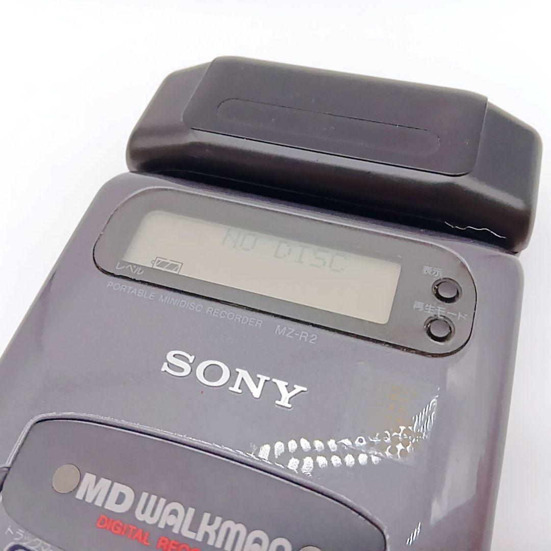 【レトロ】SONY MDウォークマン MZ-R2 通電・液晶表示確認済み