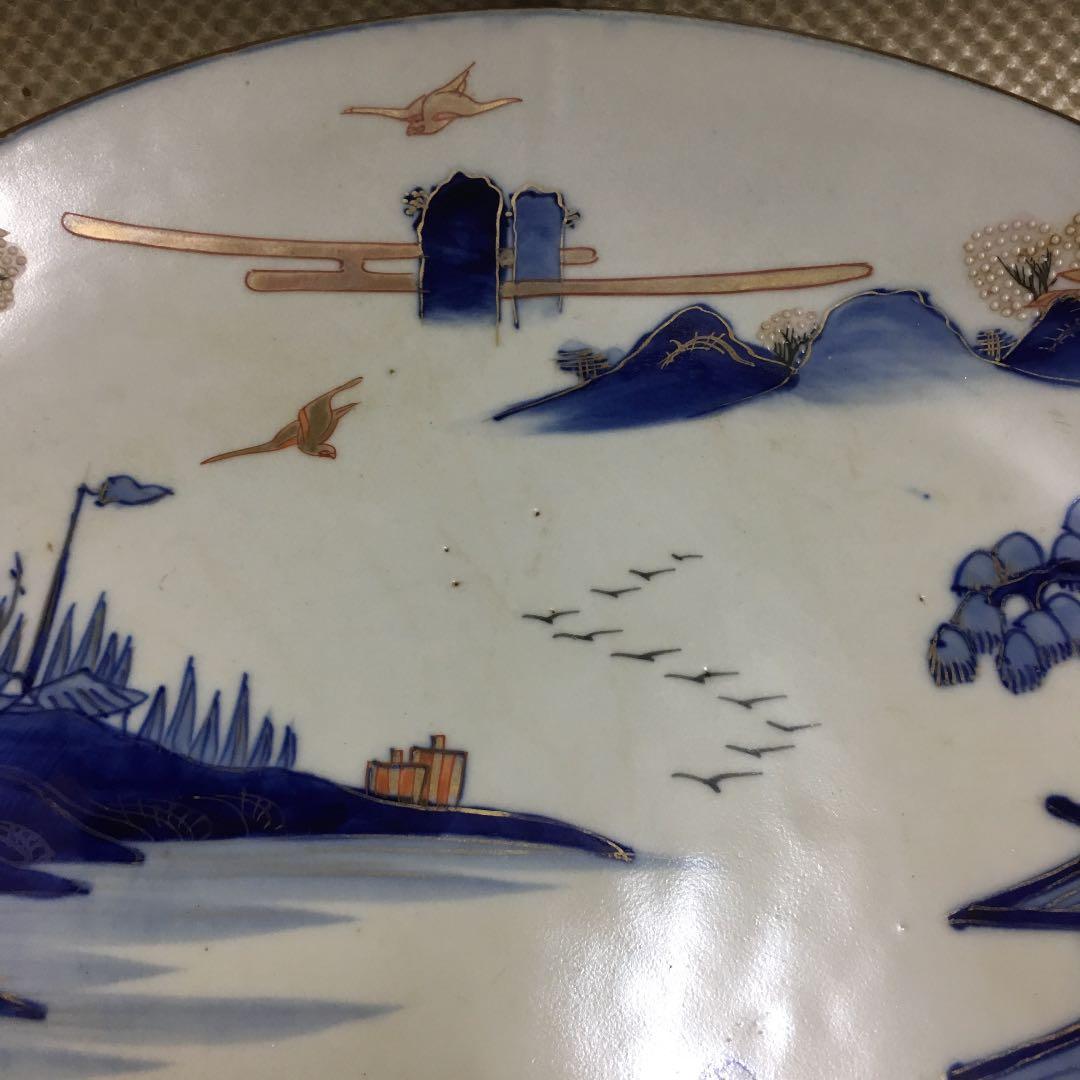 0721 大皿 染付 絵皿 飾皿 山水 在銘