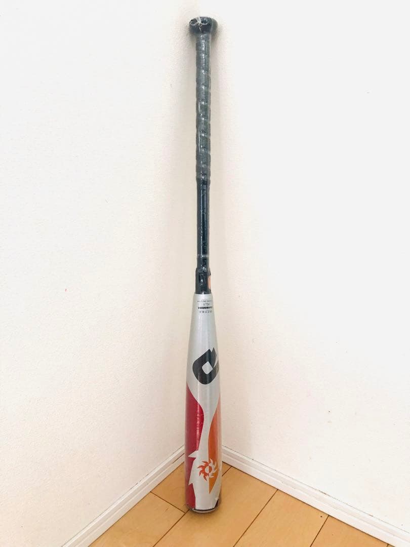 【超希少】新品ディマリニ：81cm／650g