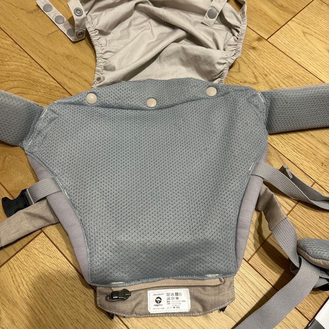 napnap Tran ヒップシート ベージュ