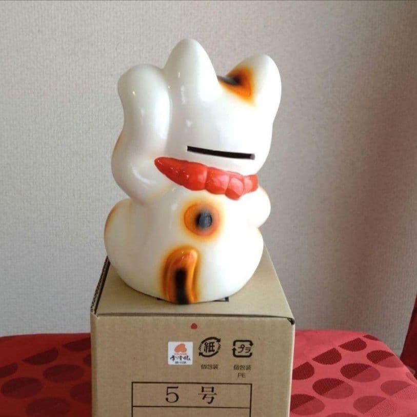 2/2迄特別値引✨開運·良縁祈願》愛らしい招き猫『ダンシング猫5号』現品限り希少