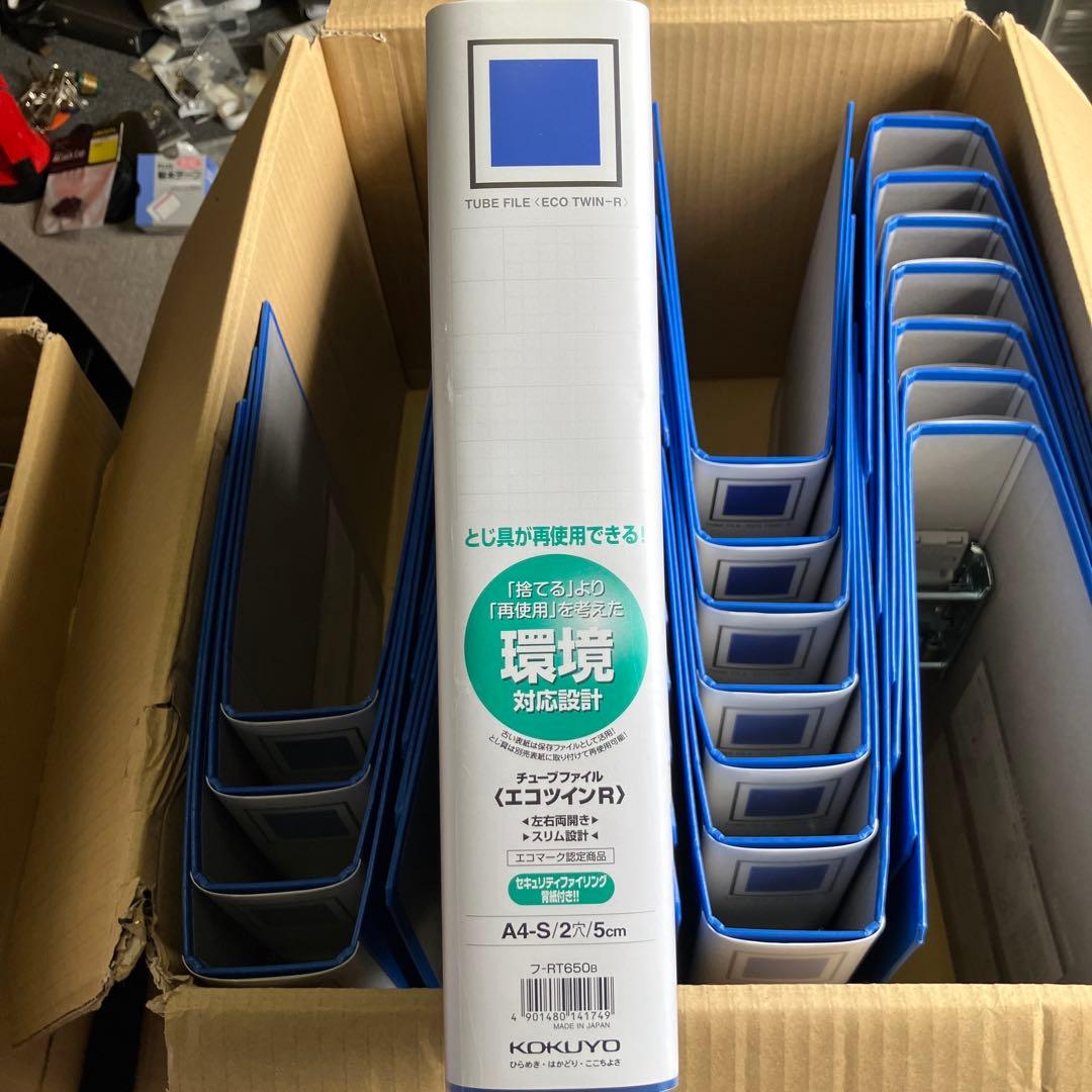 コクヨ エコツインR A4-S 青 2リングファイル28冊セット