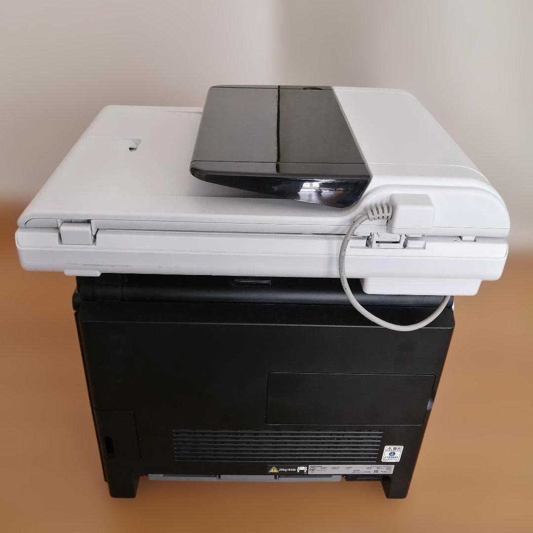 リコー A4カラープリンター複合機 RICOH SP C260SFL