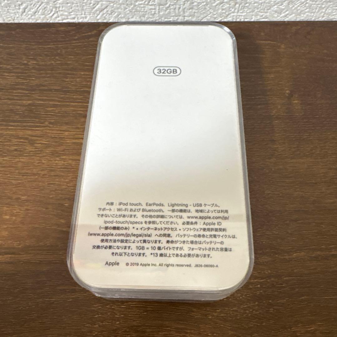 ポータブルプレーヤー rera-kamui