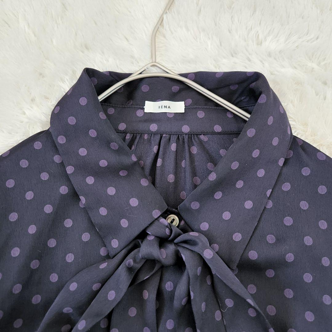 メル　美品✨IENA イエナ サテンドットタイ付ブラウス　ボウタイ　リボン