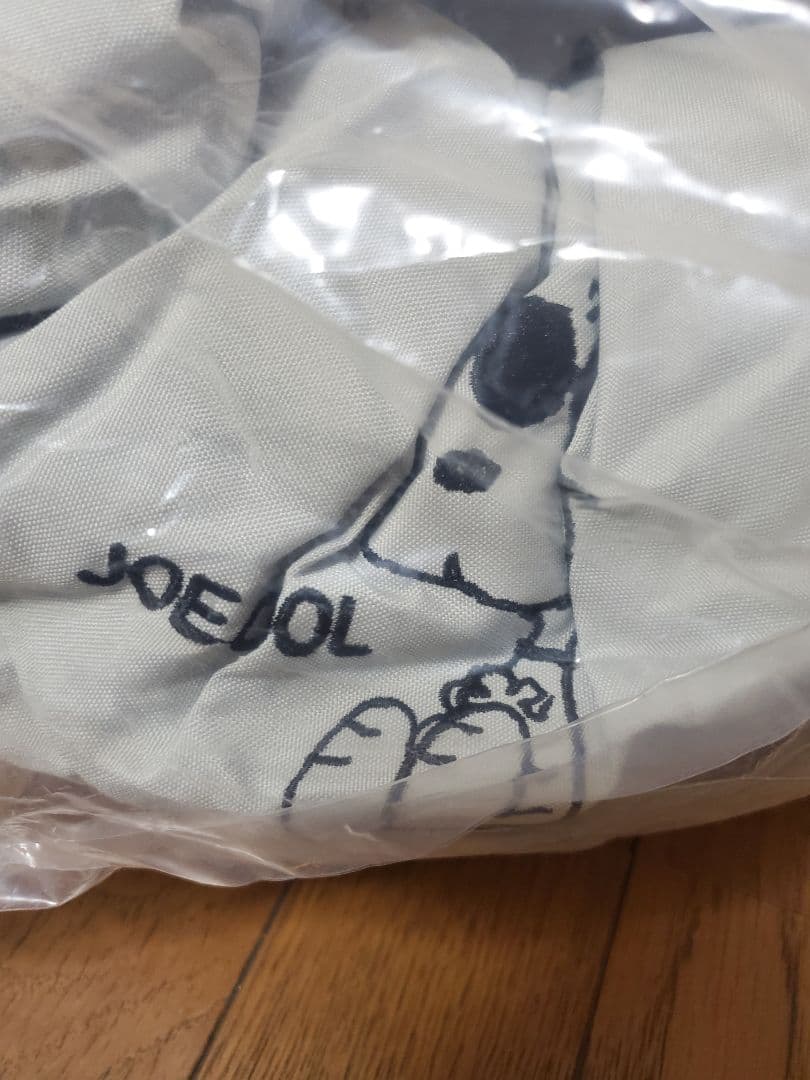 スヌーピー　ドライブキャリーベッド　犬用カーシート ペットベッド　グレー