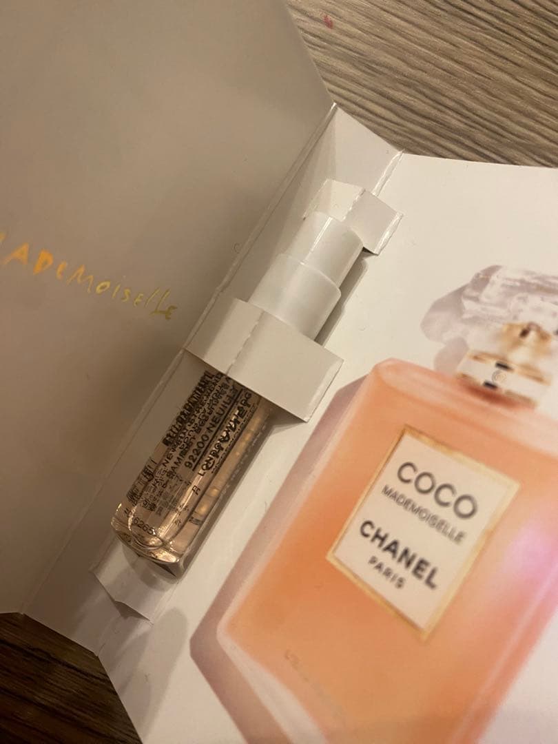 CHANEL チャンス ボディクリーム