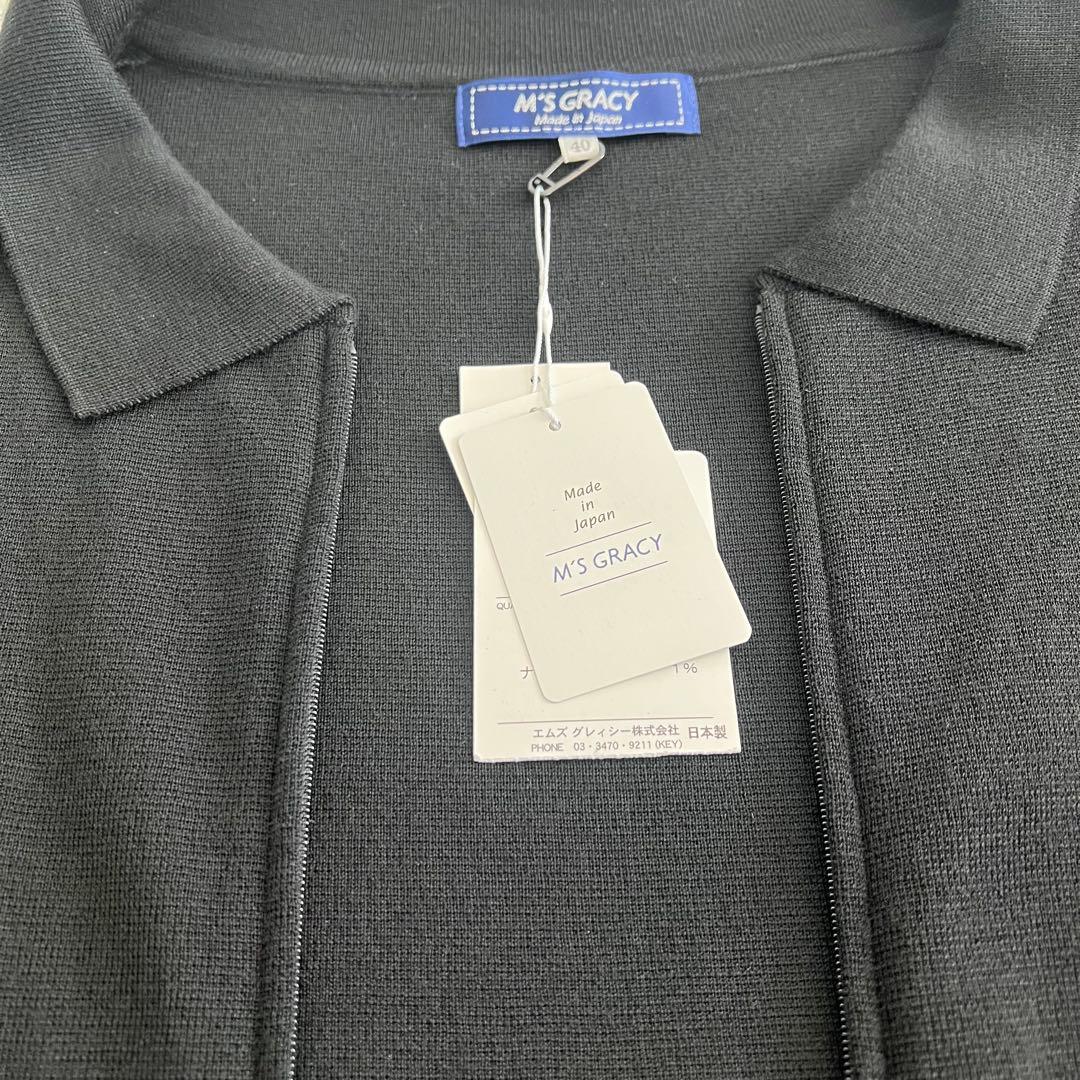新品　未使用　M's エムズグレイシー　カーディガン　セレモニー