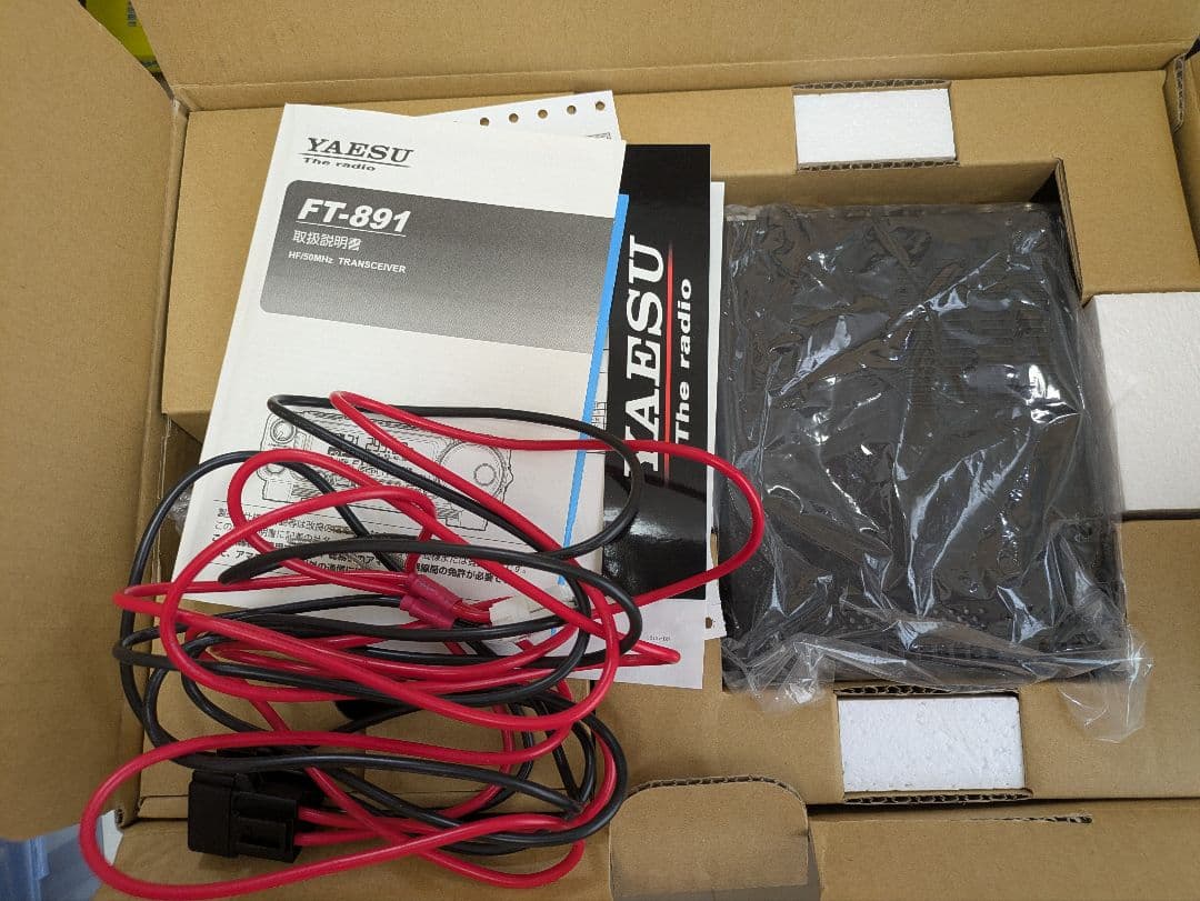 YAESU FT-891MとFC-50セット