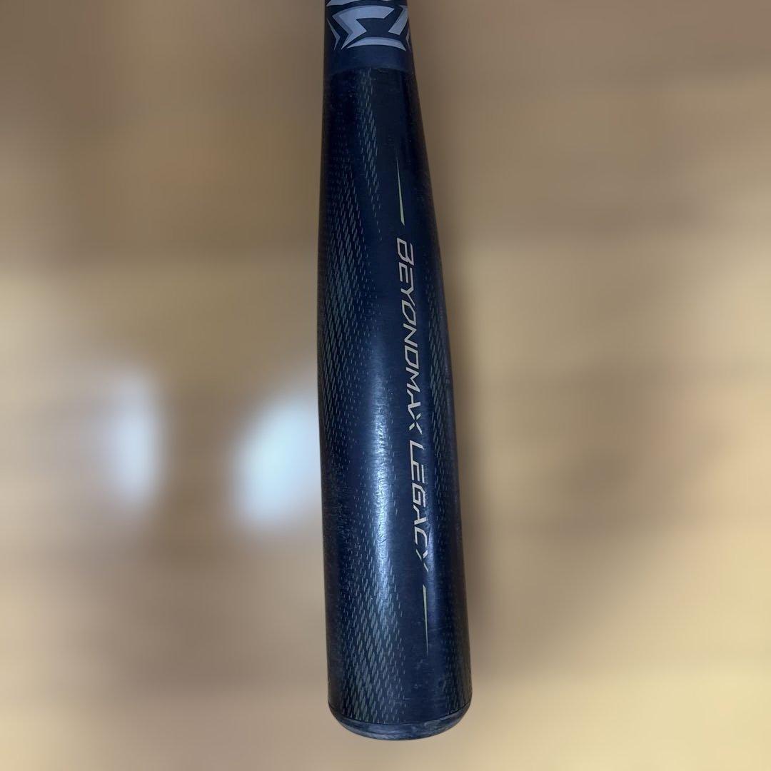 Mizuno 軟式バット ビヨンドマックス　レガシー