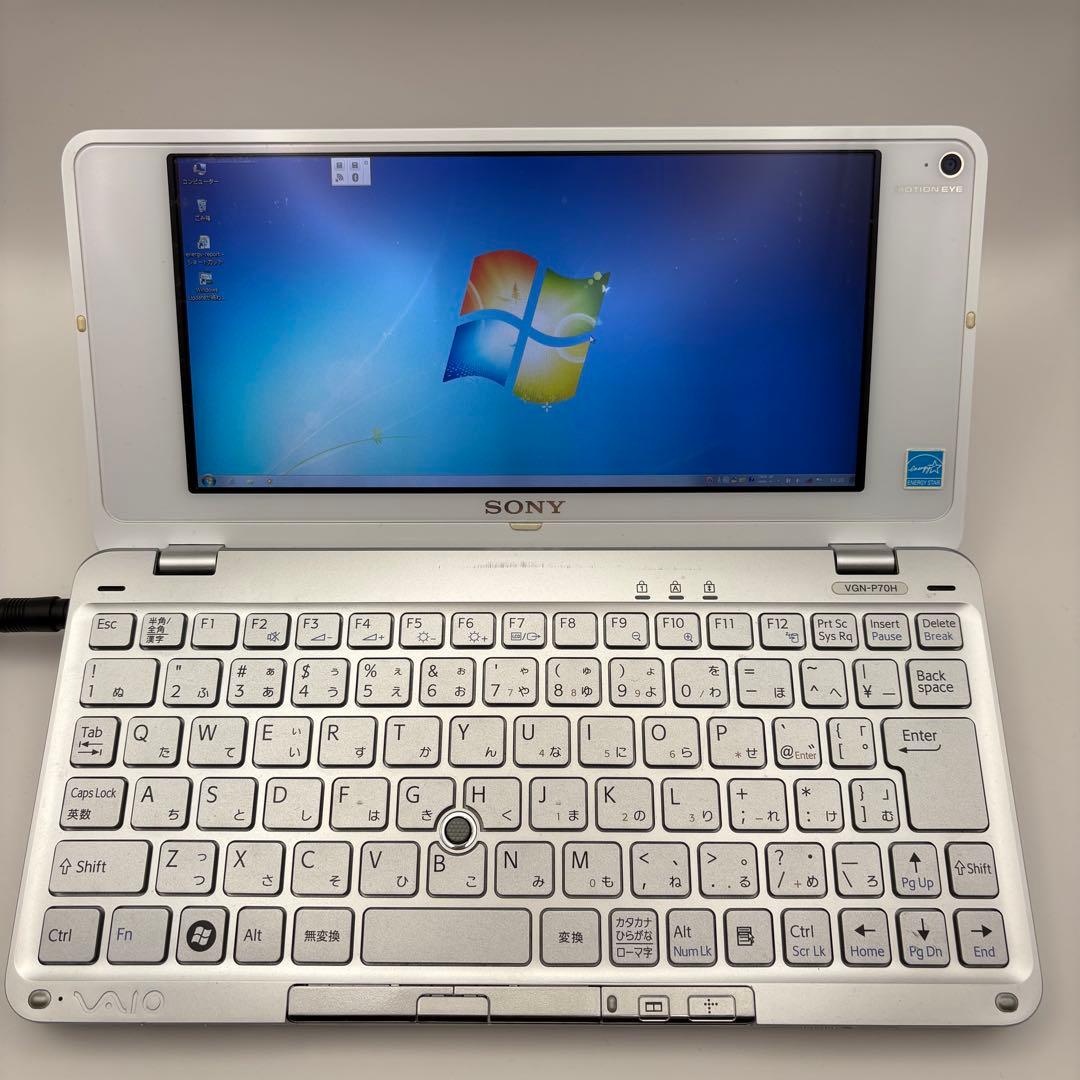 s*h様 SONY VAIO typeP２台 /大容量バッテリー付き