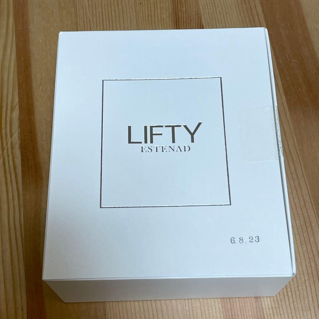ESTENAD LIFTY 美顔器 ホワイト 開封のみ