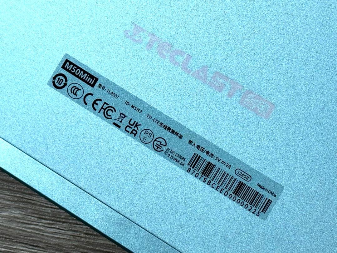 Teclast M50 Mini 128GB SIMフリー ブルー 水色 アクア