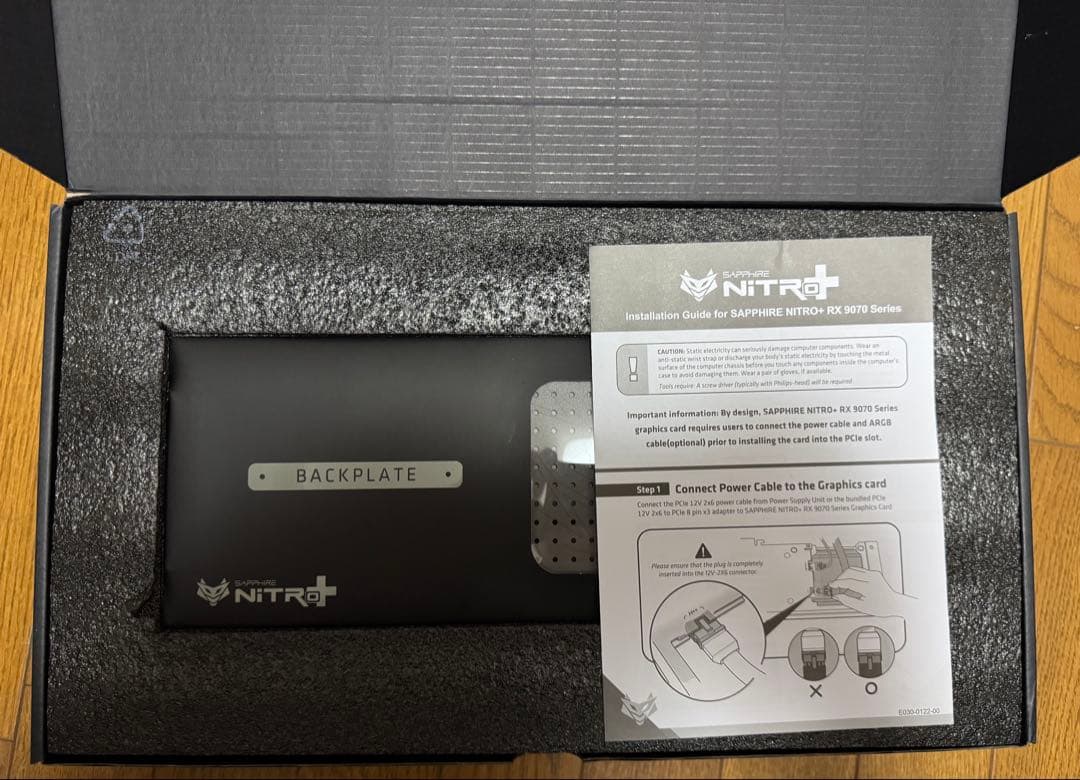 グラフィックボード・グラボ・ビデオカード SAPPHIRE NITRO+ Radeon RX 9070 XT