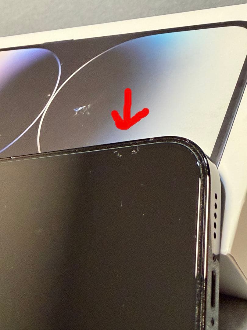 Apple iPhone14 Pro 256GBスペースブラック SIMフリー