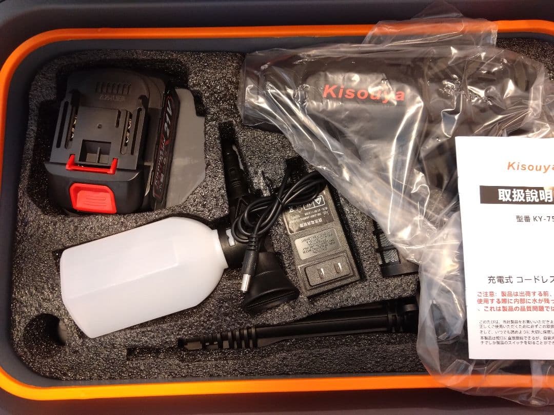 高圧洗浄機 コードレス 充電式 9MPa強力噴射 大容量バッテリー 6in 洗車