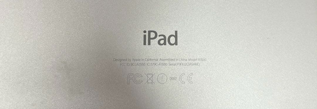 Apple iPad mini 4 128GB simフリー 本体のみ