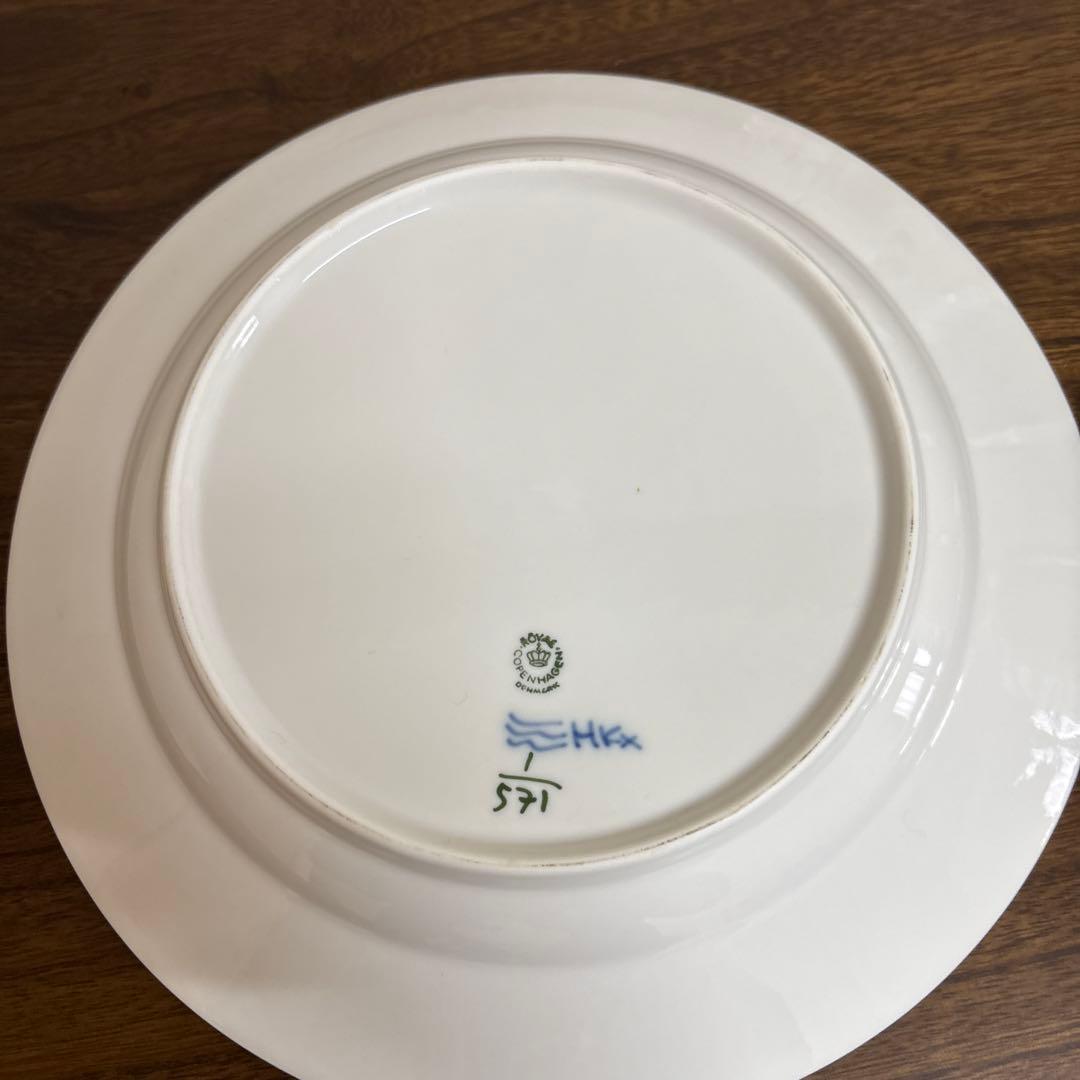 ロイヤルコペンハーゲン　ブルーブルーテッドハーフレースプレート3枚　直径25cm