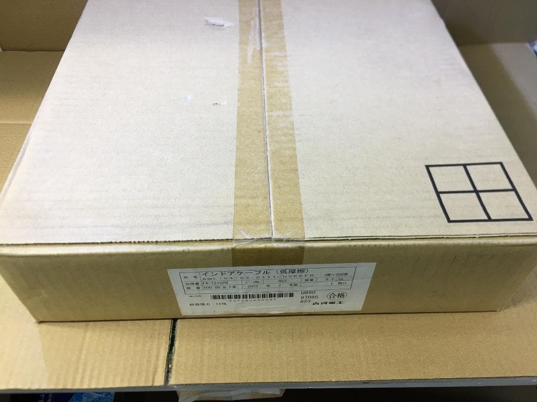 【新品】古川電工 光ファイバーケーブル インドアケーブルKEFR（低摩擦）②