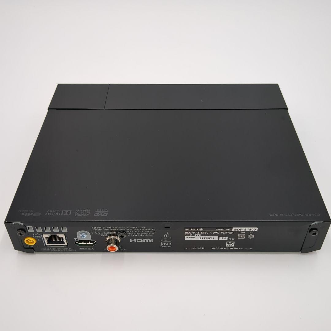 【極美品】2024年製 SONY BDP-S1500 ブルーレイプレーヤー