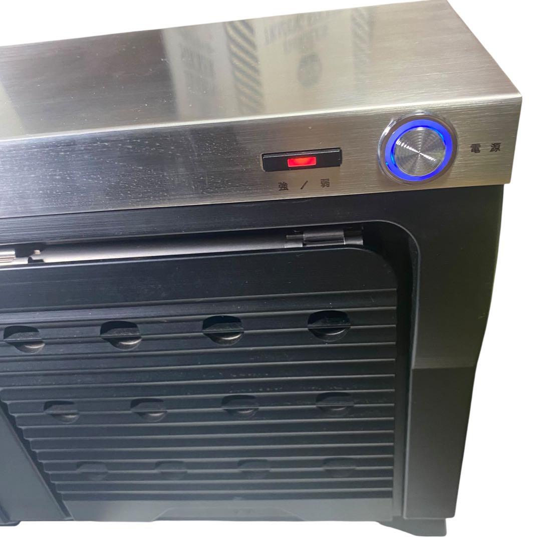 希少　マイナスイオン発生器　ゼロ磁場イオン　AG-12ZS 通電・作動確認