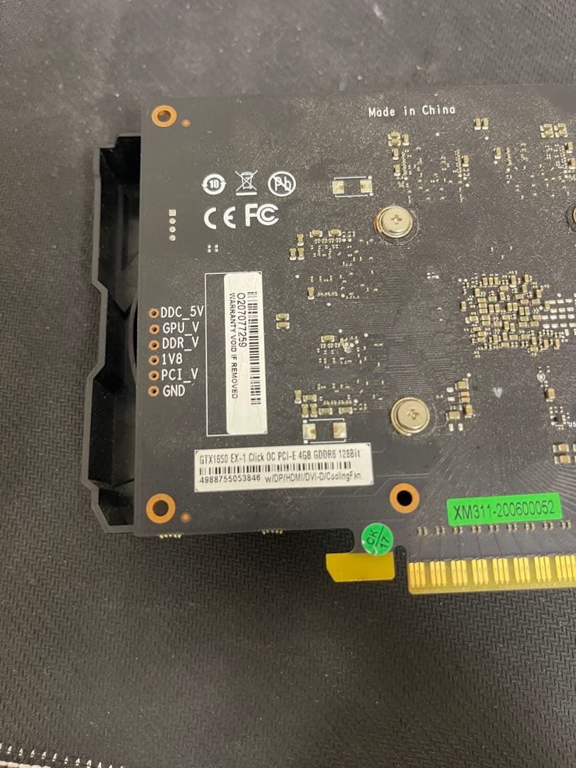 NVIDIAGeForce GTX1650グラフィックボード GDDR6 4GB