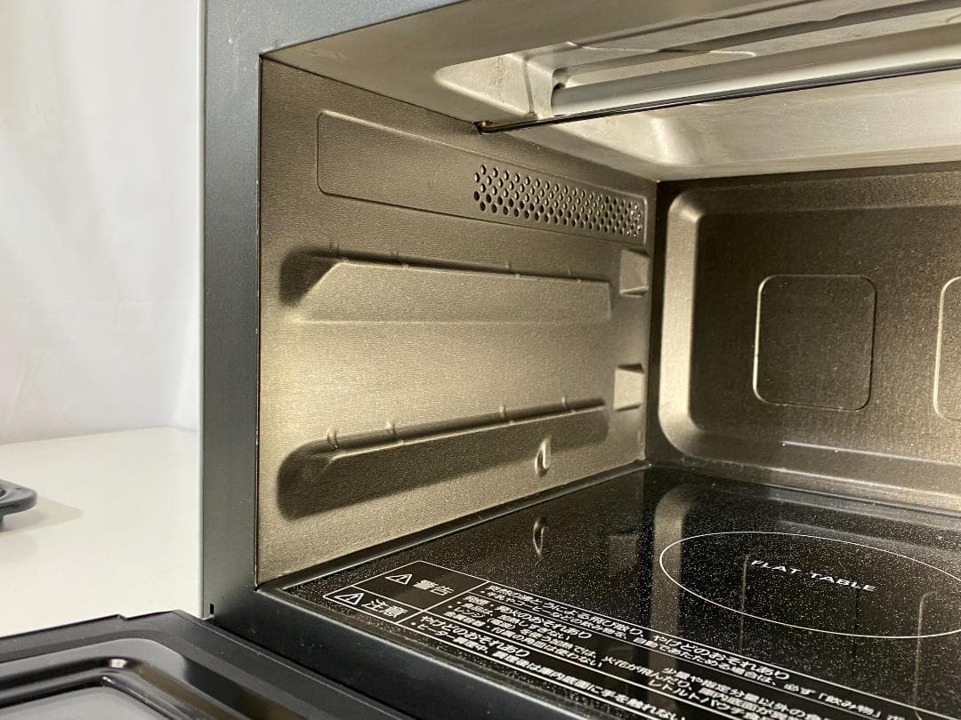 Panasonic オーブンレンジ NE-FS3A-W 2023年製