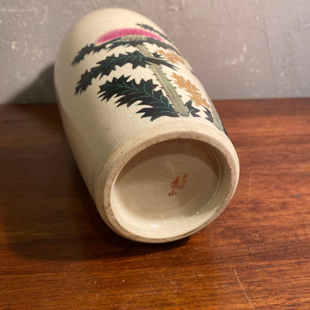 時代物 九谷焼 武腰泰山 アザミ図 花瓶 骨董品 時代物 共箱 大正 昭和初期