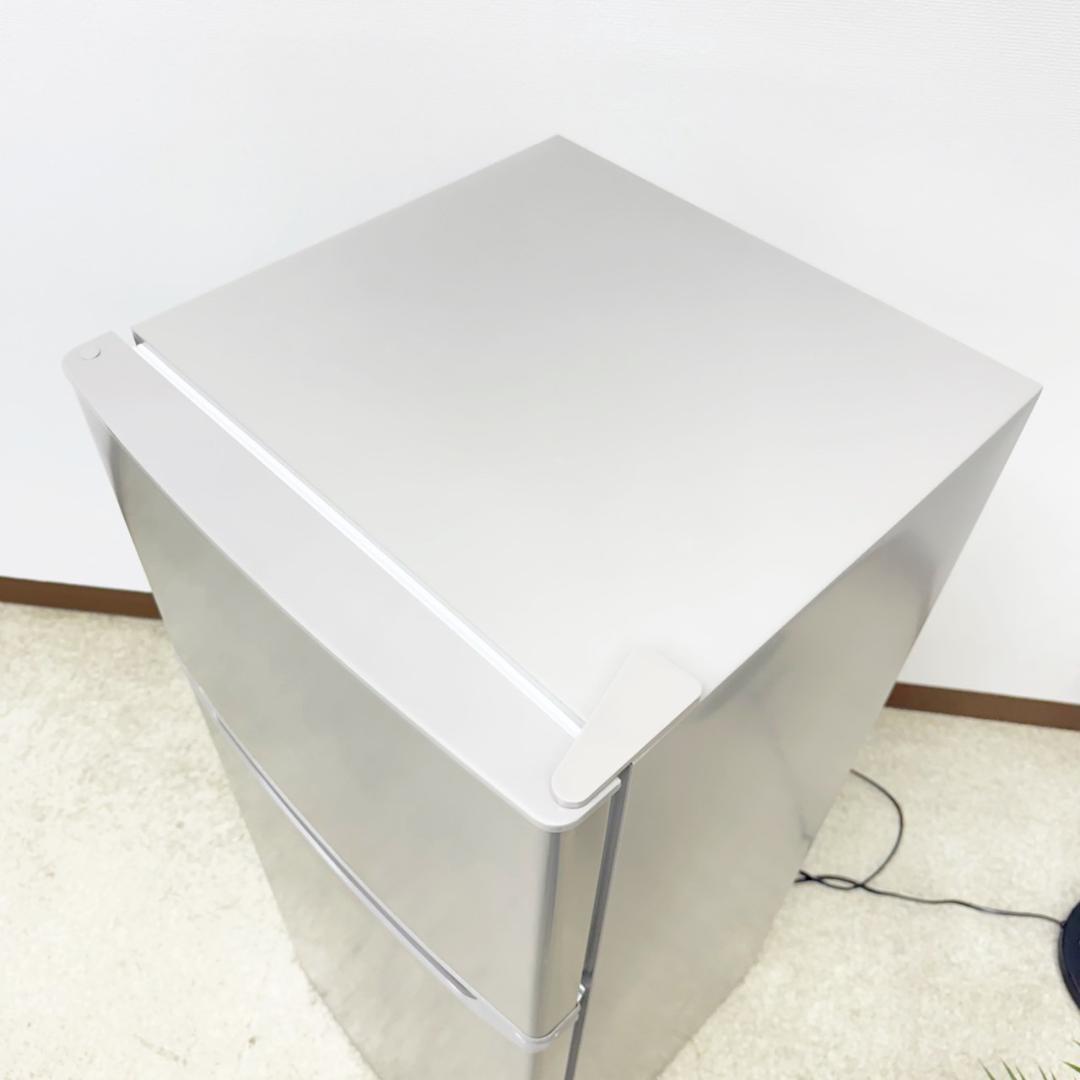 Haier 冷蔵庫 小型 一人暮らし 130L 2020年製 3ヵ月保証付