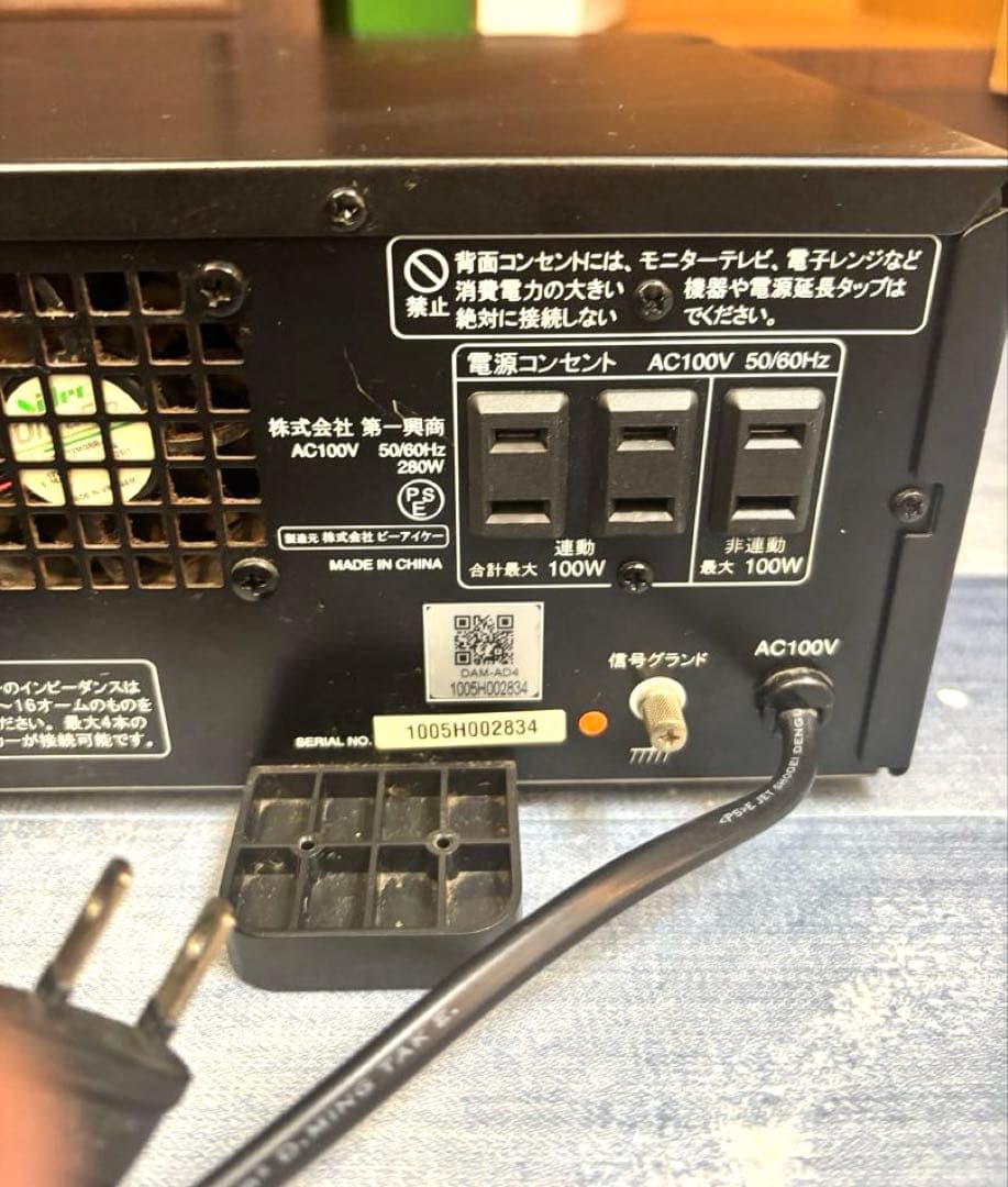 N2526 DAM-AD4 デジタルハイパワーアンプ 4チャンネル カラオケ機