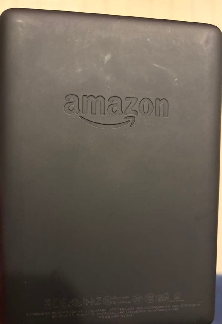 Kindle Paperwhite 第10世代 8GB 公告なし ブラック