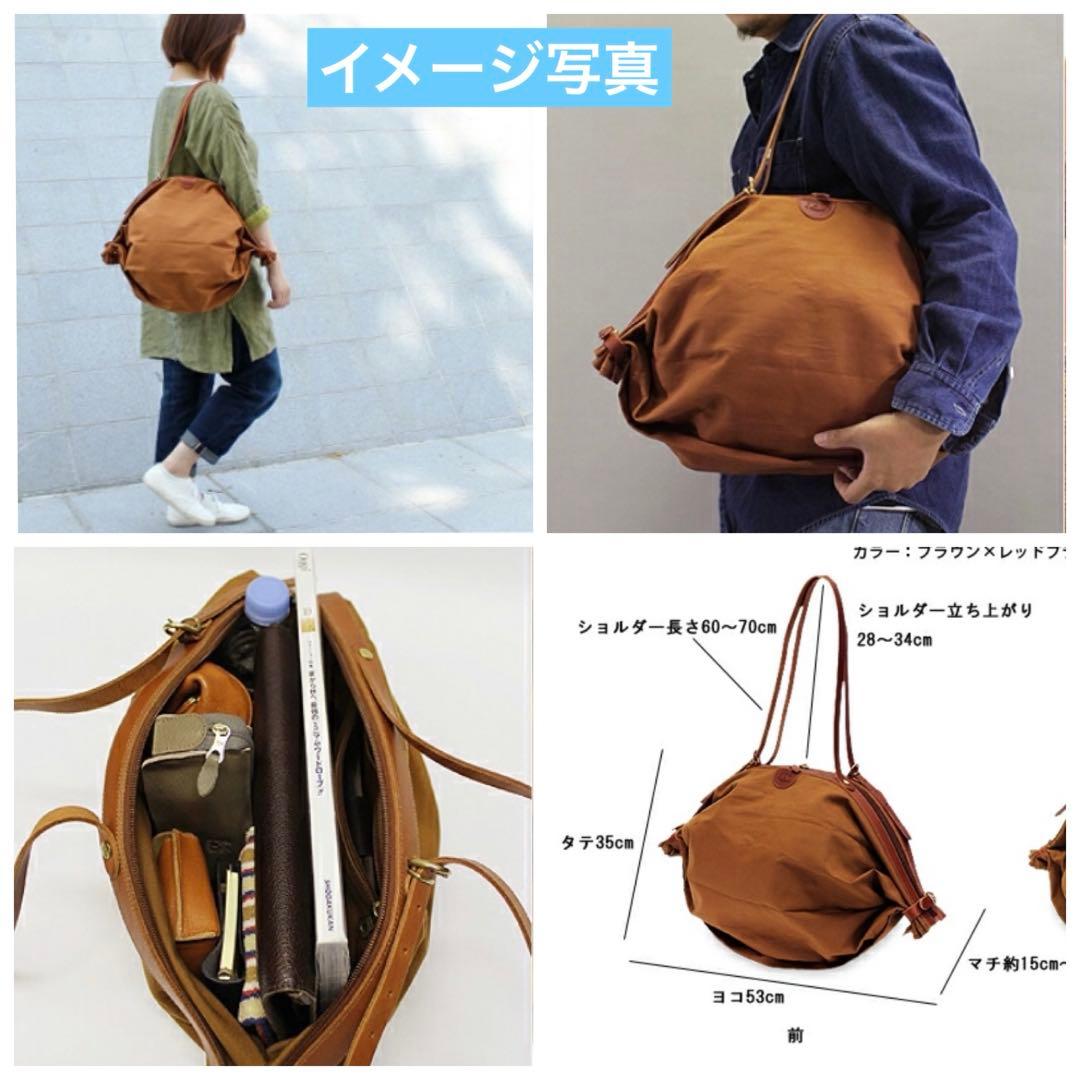 【未使用】IL BISONTEキャンディバッグ シンプル ユニーク 旅行