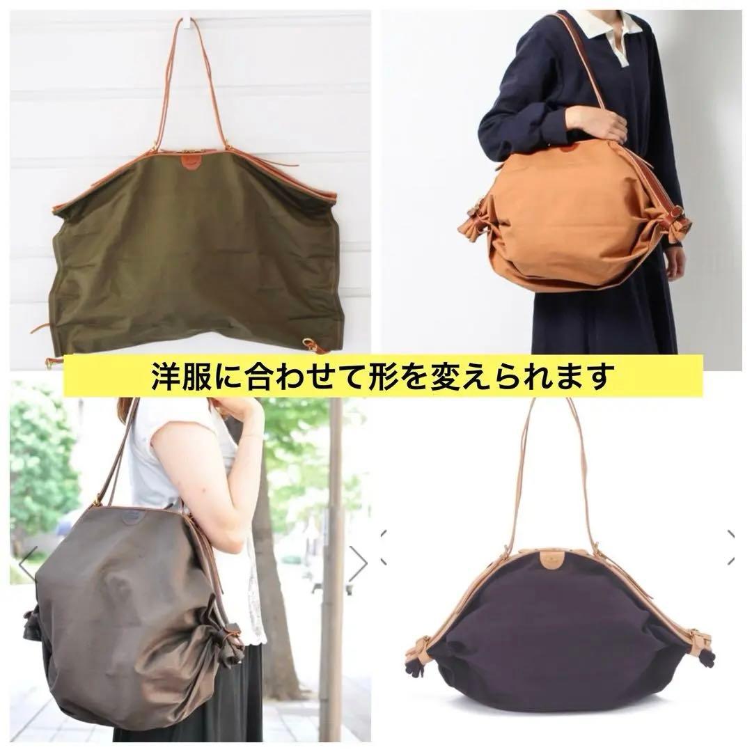 【未使用】IL BISONTEキャンディバッグ シンプル ユニーク 旅行