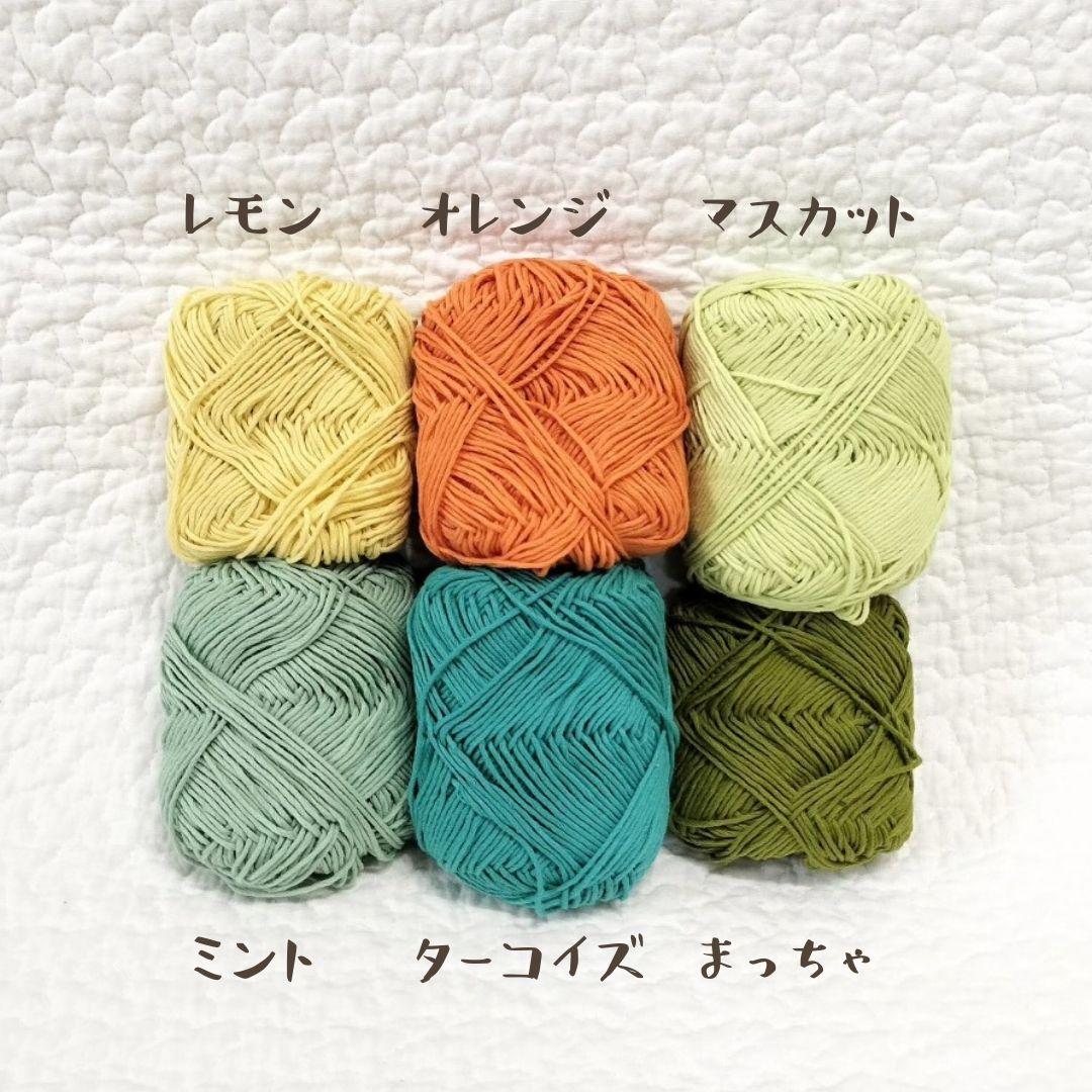 イースターエッグ