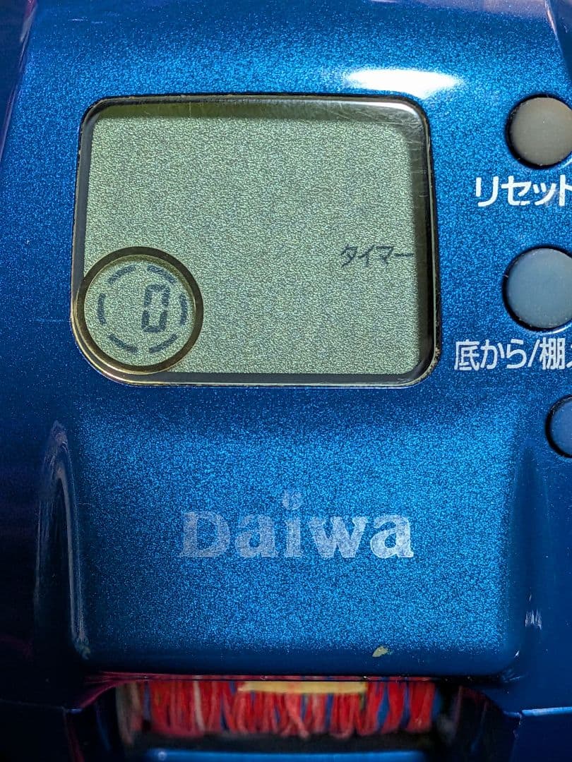 ☆電動リール　ダイワ　シーボーグ４００BD（中古良品）